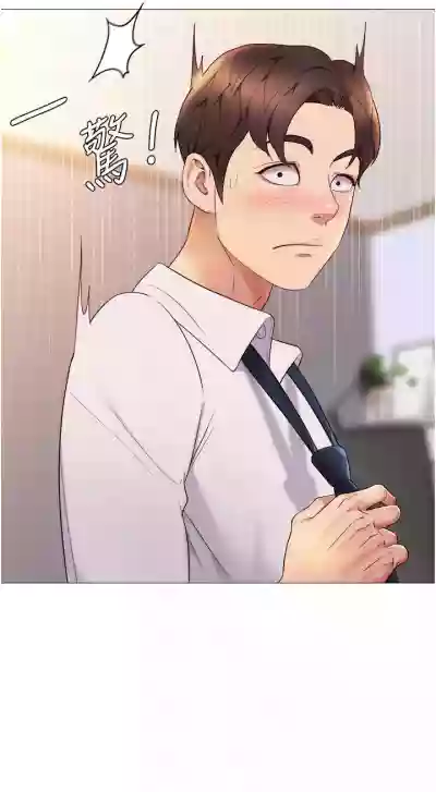 第131頁圖
