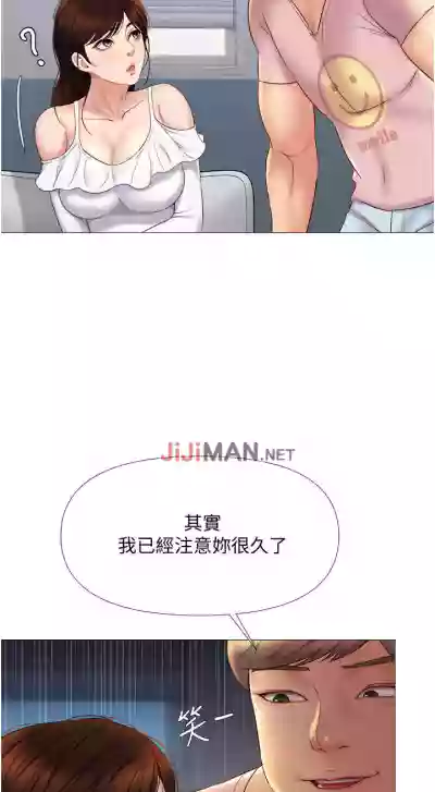 第135頁圖