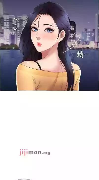 第159頁圖