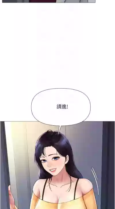 第171頁圖