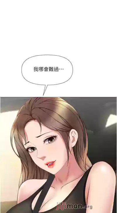 第183頁圖