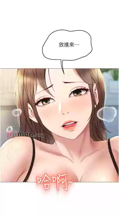 第199頁圖