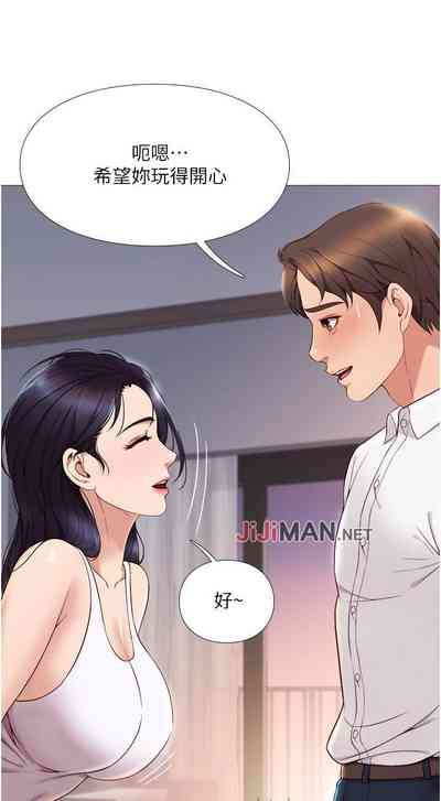 第19頁圖