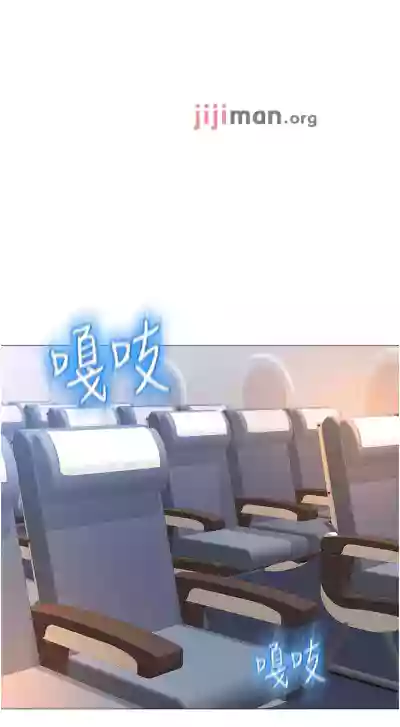 第223頁圖