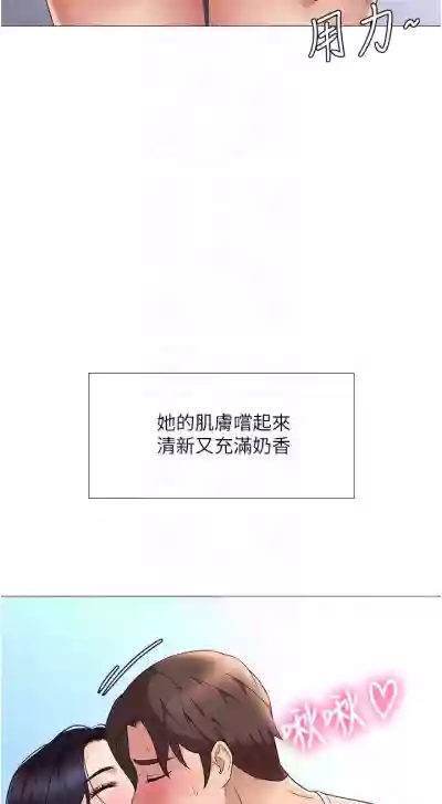 第31頁圖