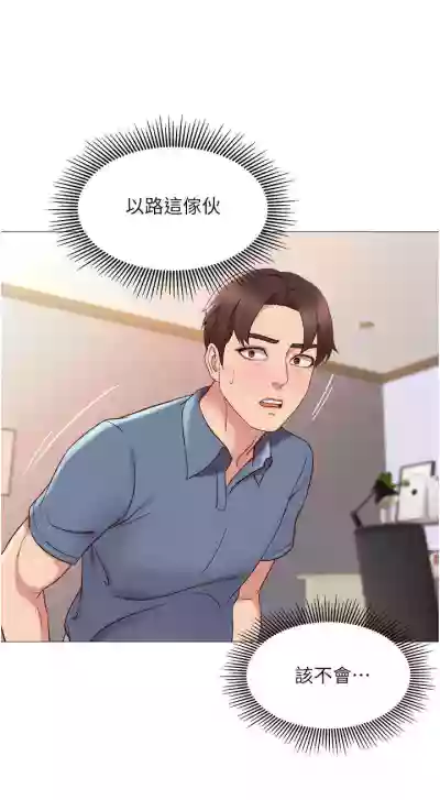 第51頁圖