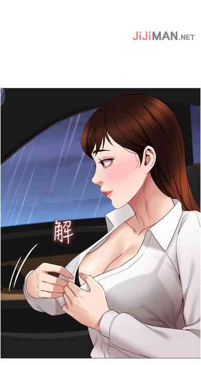 第91頁圖
