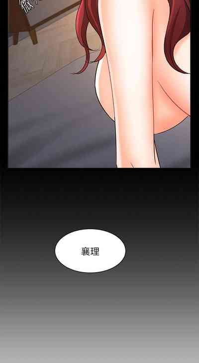 第123頁圖