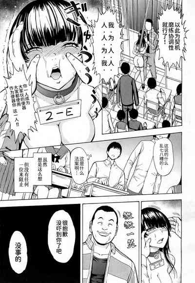 第7页图