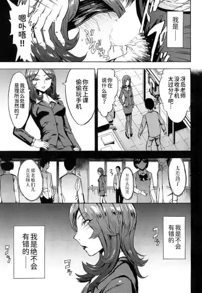 第19頁圖