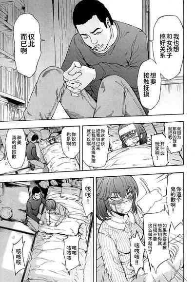 第15页图