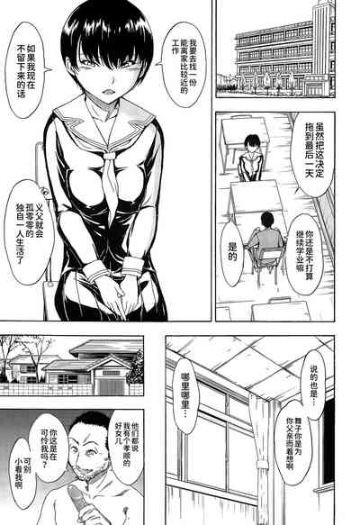 第19页图