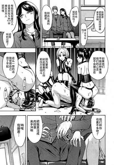 第15页图