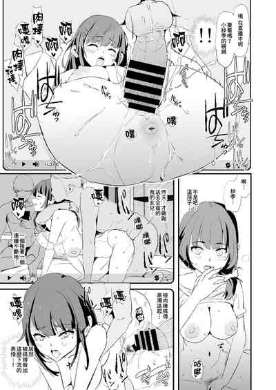 第23頁圖