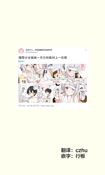 第127页图