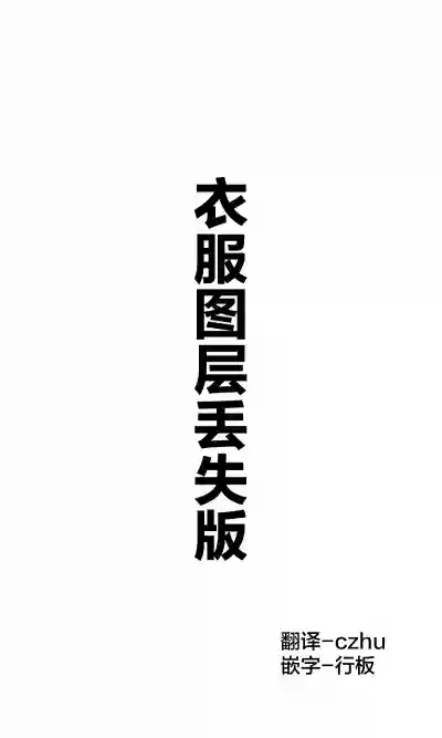 第183页图