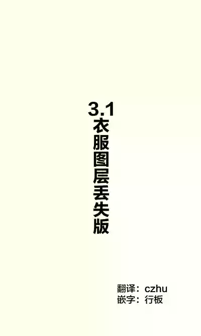 第35页图