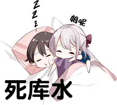 第99页图