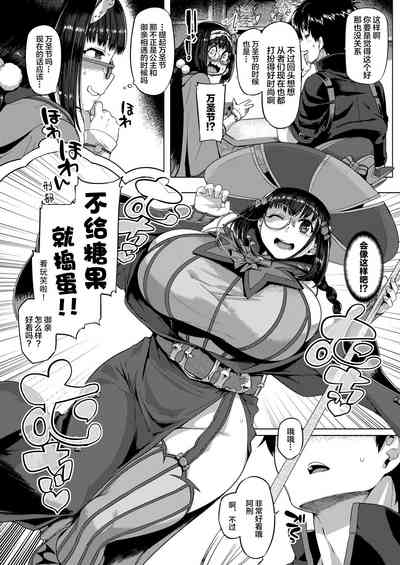 第11頁圖