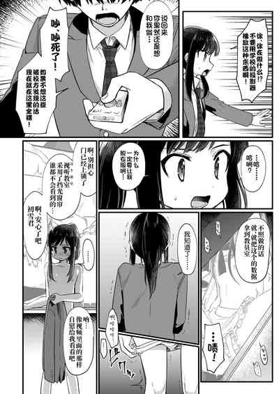 第11頁圖