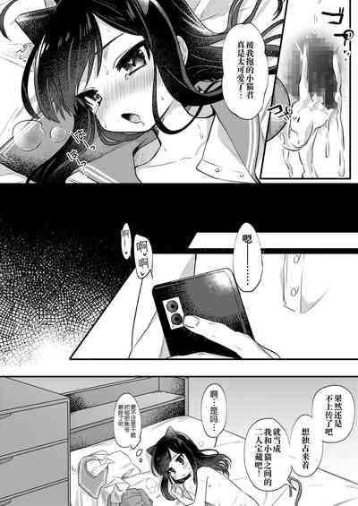 第31頁圖