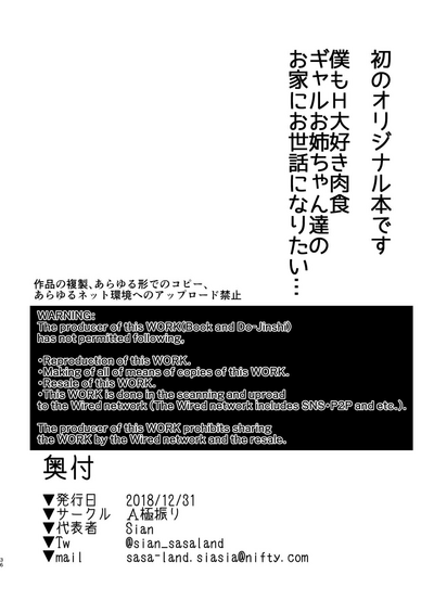 第35頁圖