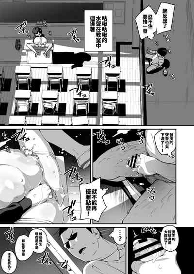 第11頁圖