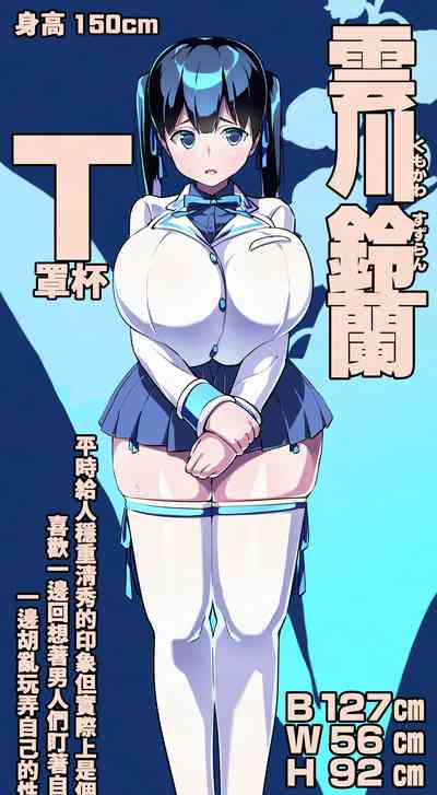 第51頁圖