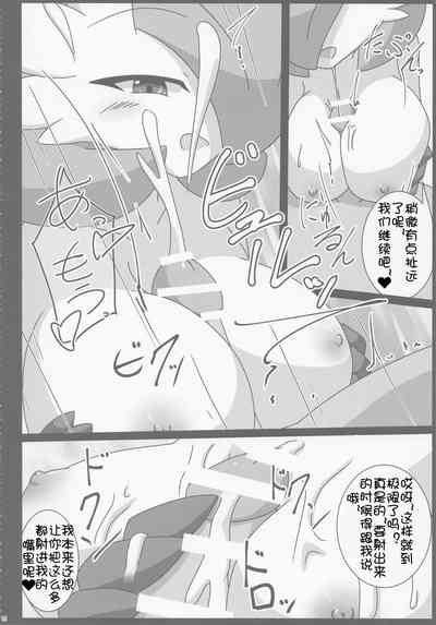 第11页图