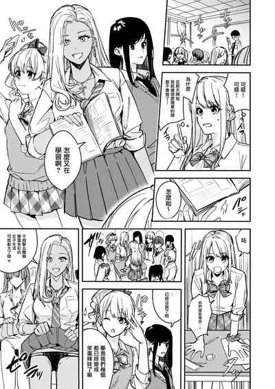 第11页图
