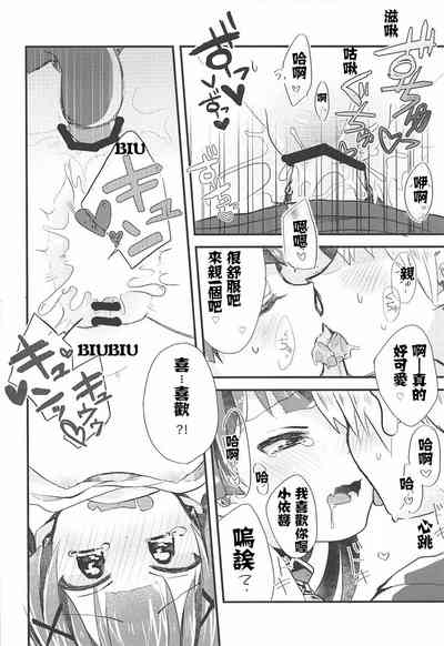 第19頁圖