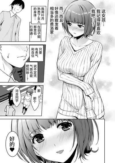 第39頁圖