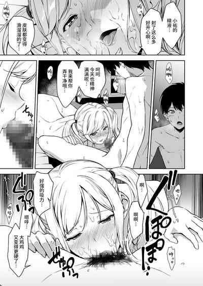 第7頁圖