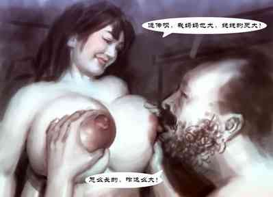 第3頁圖