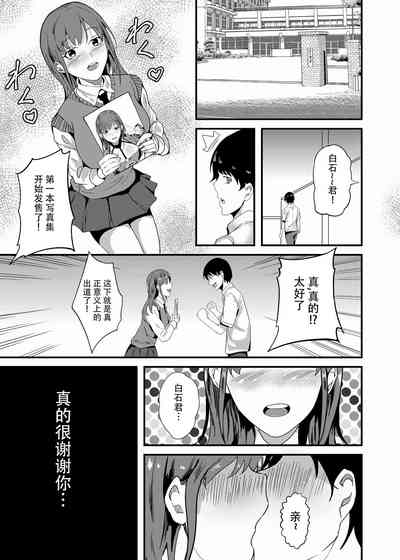 第19页图