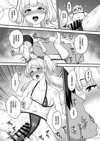 第19頁圖