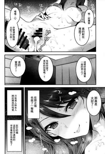 第27頁圖