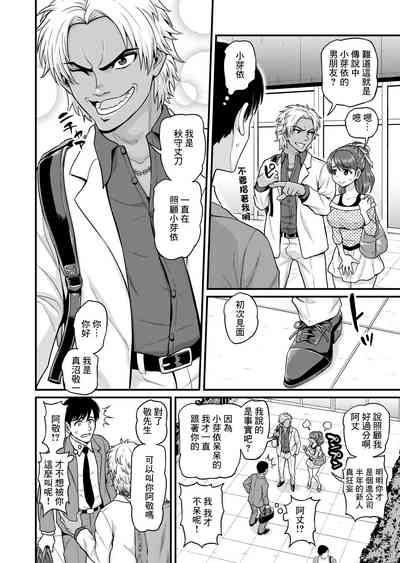 第19页图