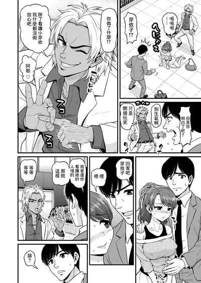 第23页图