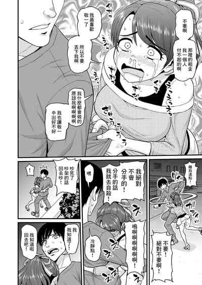 第59页图