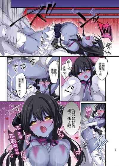 第47页图