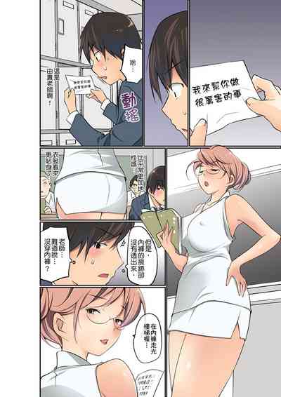 第155頁圖