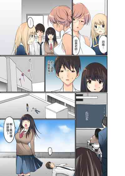 第179頁圖
