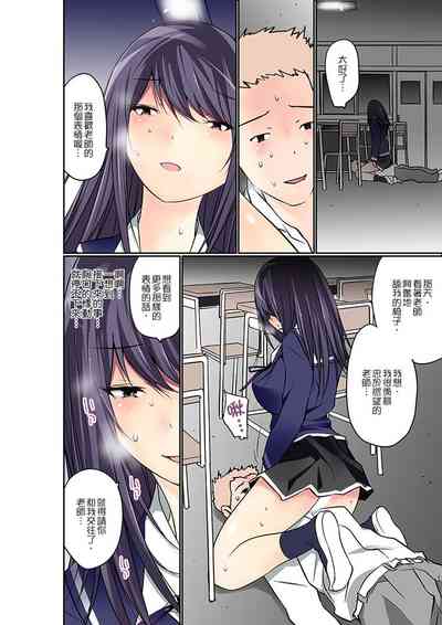 第275頁圖