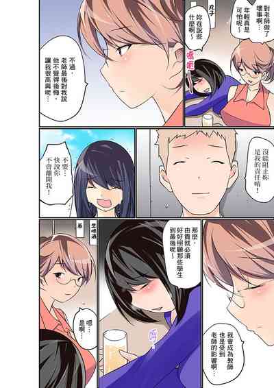 第311頁圖
