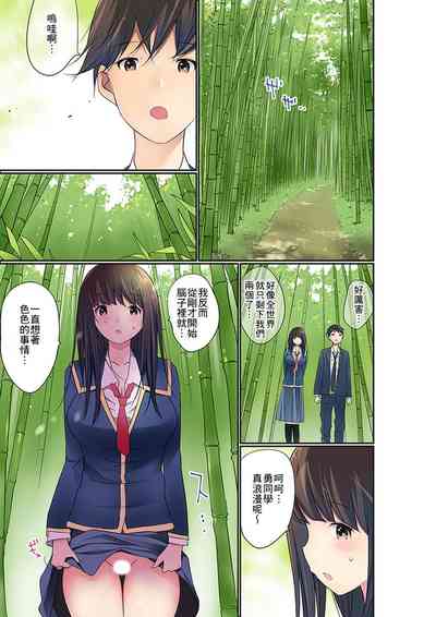 第531頁圖