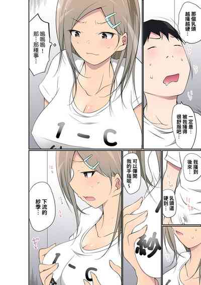 第667頁圖