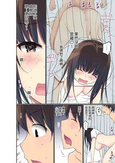 第703頁圖
