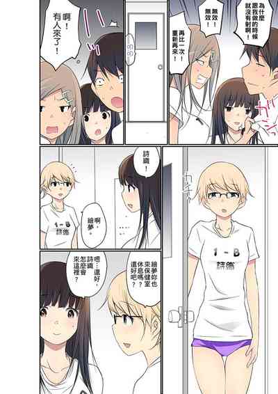 第715頁圖