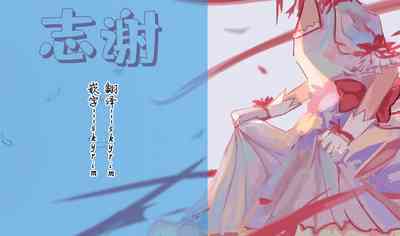 第19页图